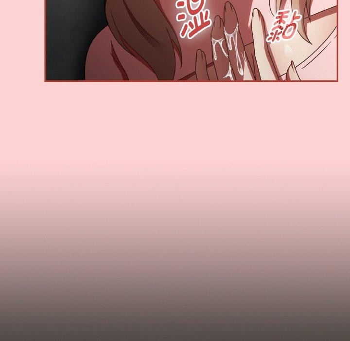 第15话 - 第136.jpg页
