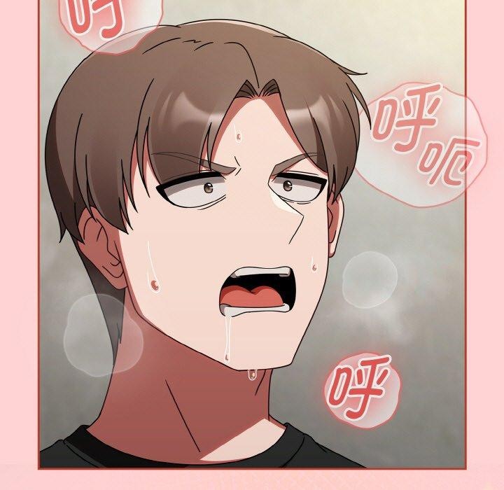 第15话 - 第141.jpg页