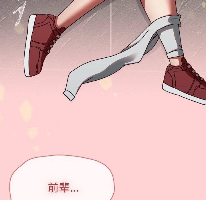 第15话 - 第145.jpg页