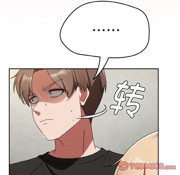 第15话 - 第148.jpg页