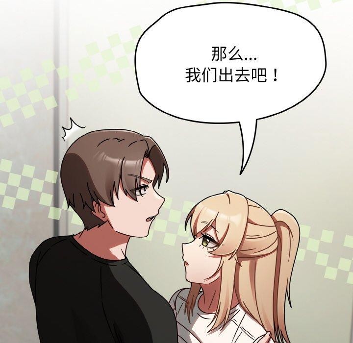 第15话 - 第158.jpg页