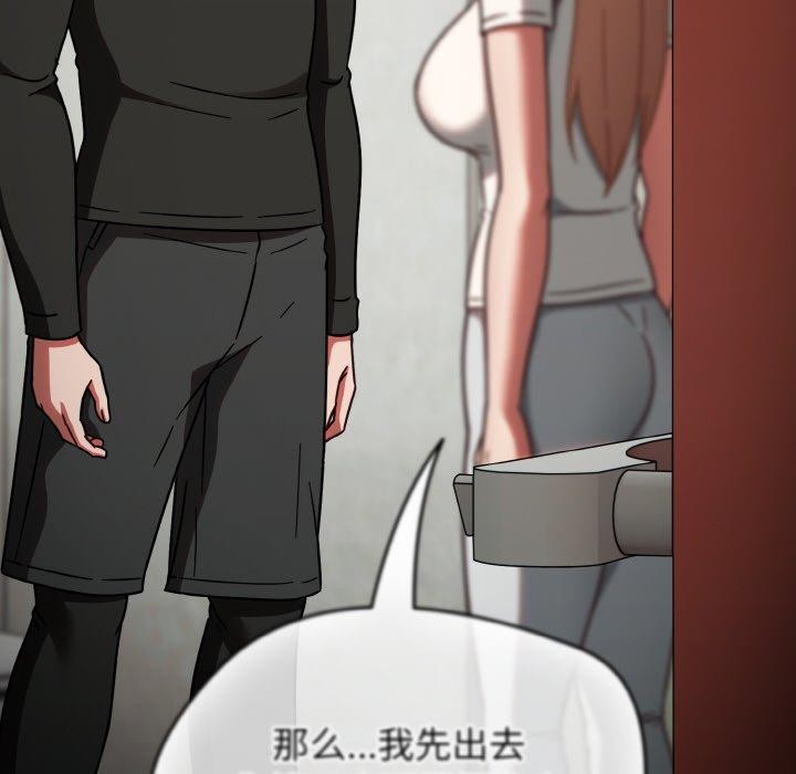 第15话 - 第162.jpg页