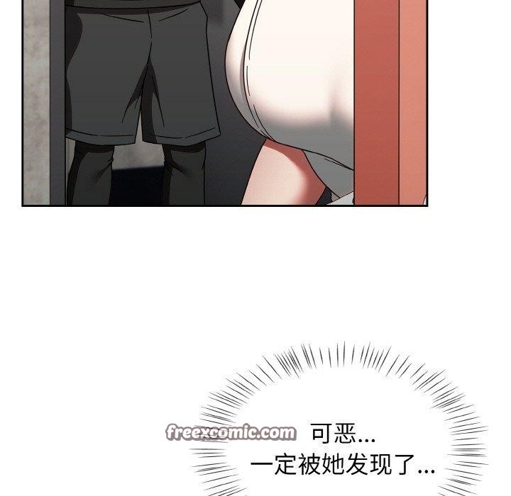 第15话 - 第165.jpg页