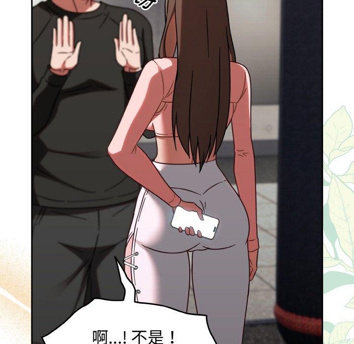 第15话 - 第177.jpg页