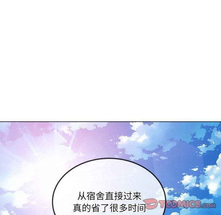 第246话 - 第12.jpg页