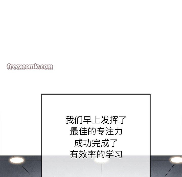 第246话 - 第15.jpg页