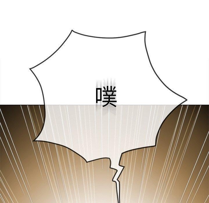 第246话 - 第50.jpg页