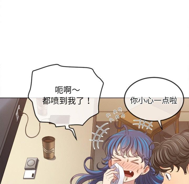 第246话 - 第54.jpg页