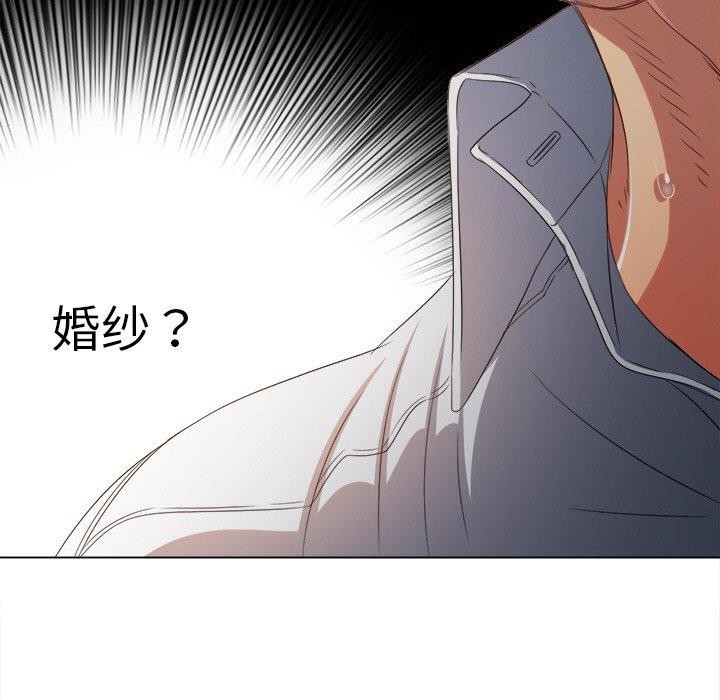 第246话 - 第59.jpg页