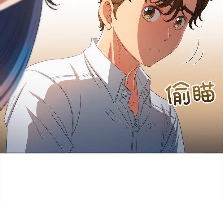 第246话 - 第69.jpg页