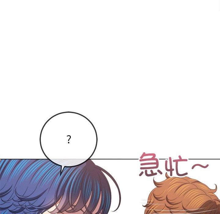 第246话 - 第74.jpg页