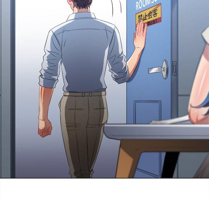 第246话 - 第81.jpg页