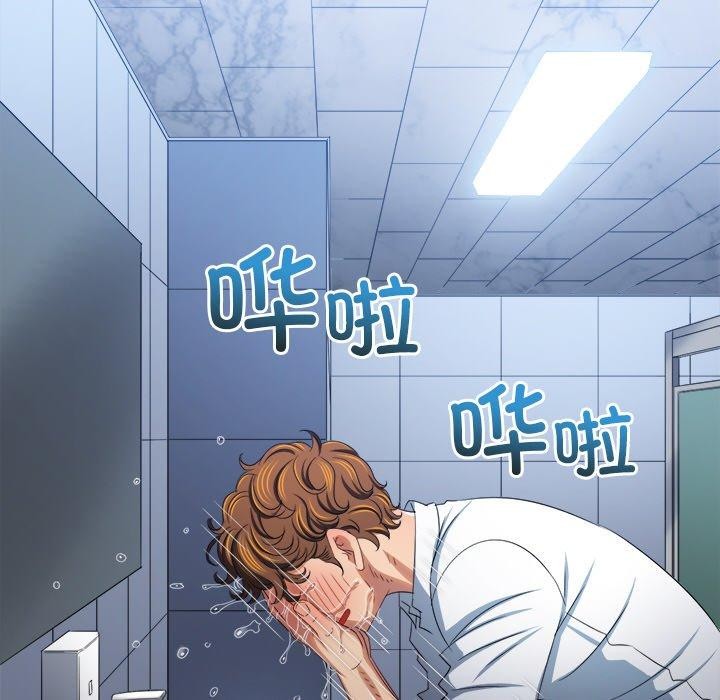 第246话 - 第83.jpg页