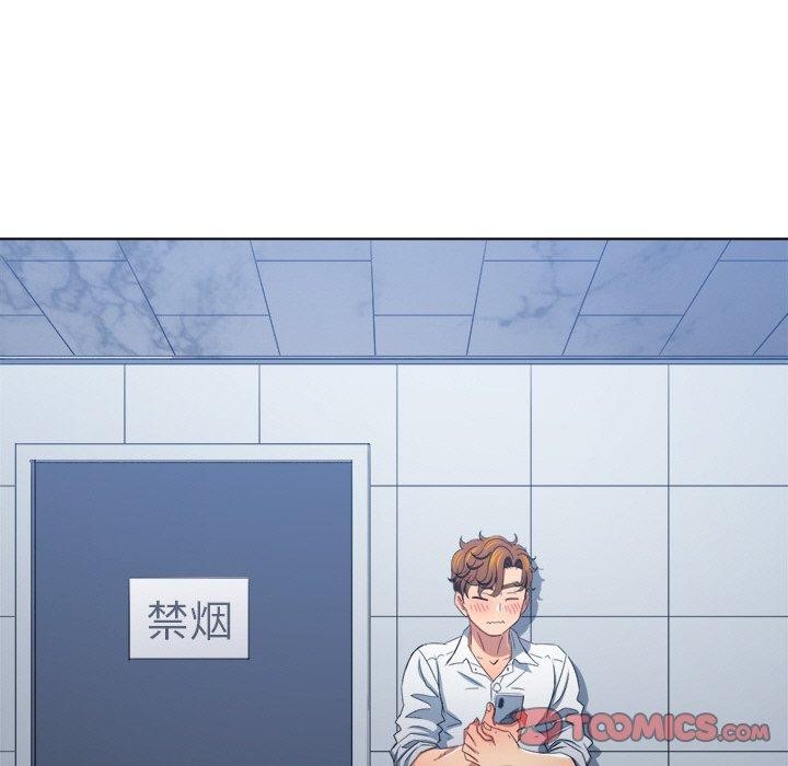 第246话 - 第92.jpg页