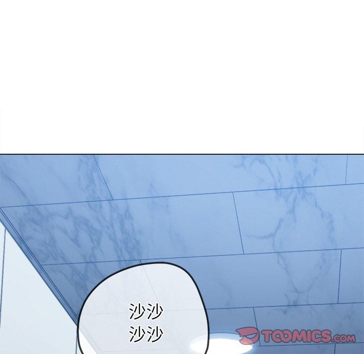 第246话 - 第148.jpg页