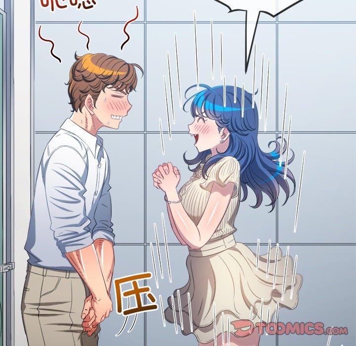 第246话 - 第164.jpg页
