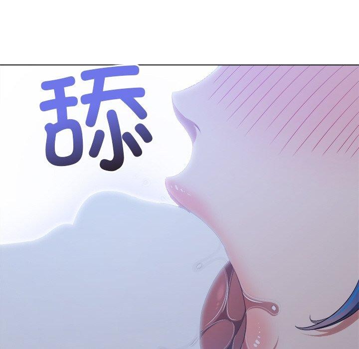 第246话 - 第177.jpg页