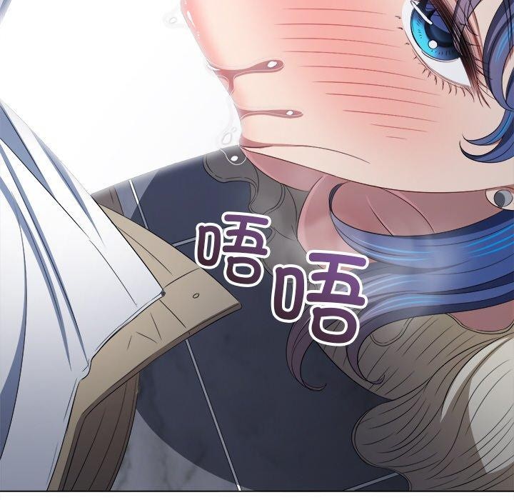 第246话 - 第181.jpg页