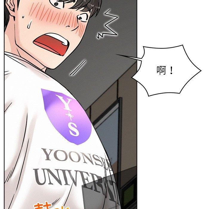 第67话 - 第13.jpg页