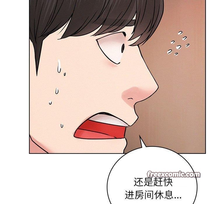 第67话 - 第30.jpg页