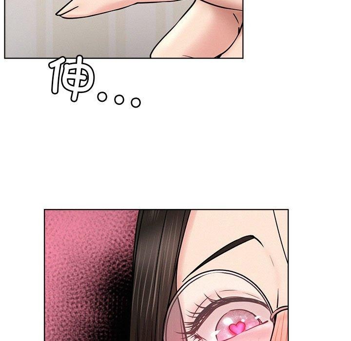 第67话 - 第32.jpg页