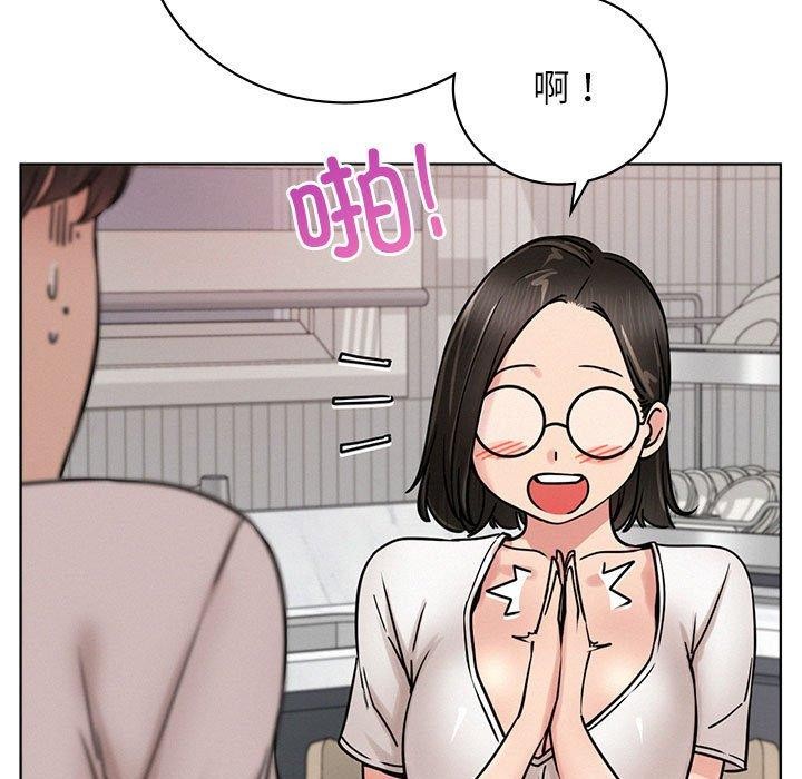 第67话 - 第38.jpg页