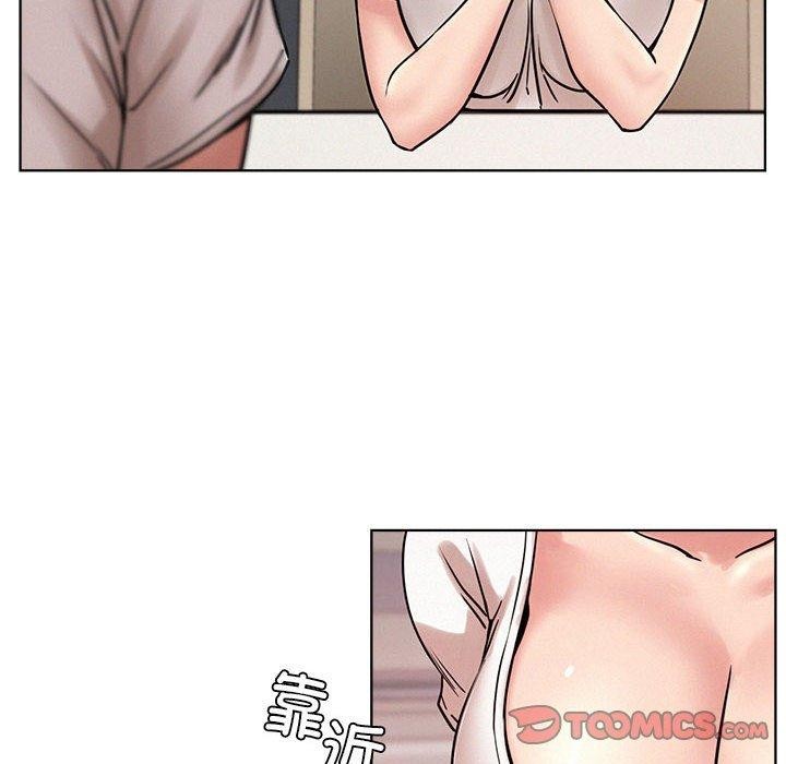 第67话 - 第39.jpg页