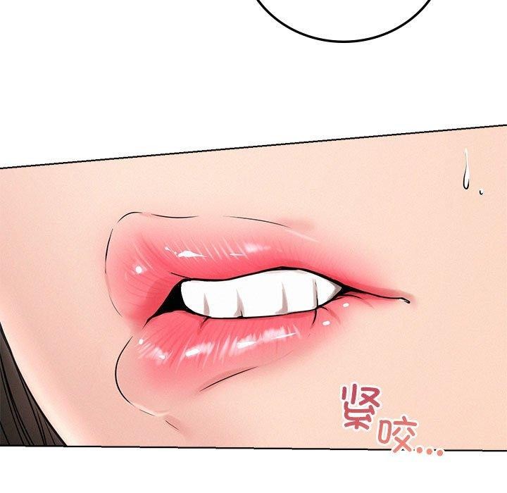 第67话 - 第51.jpg页