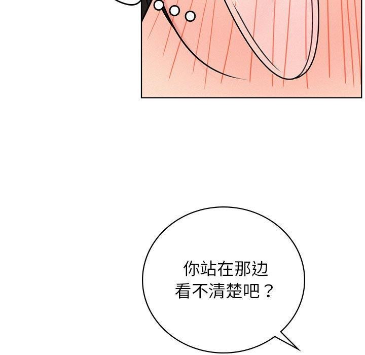 第67话 - 第59.jpg页