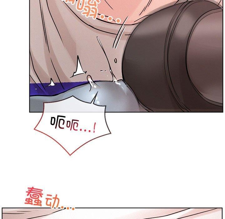 第67话 - 第72.jpg页