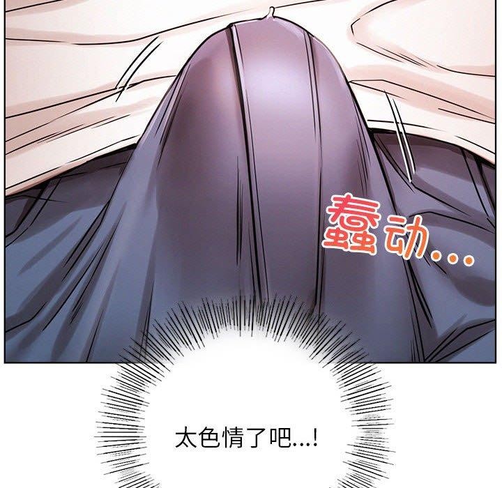 第67话 - 第73.jpg页