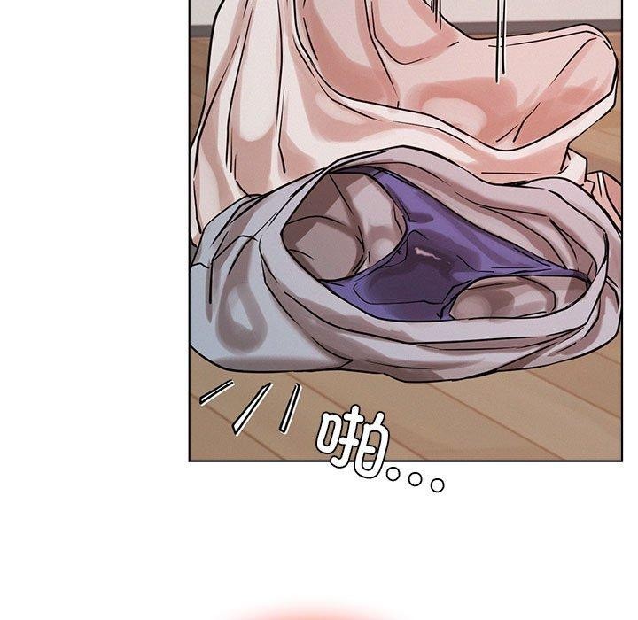 第67话 - 第82.jpg页