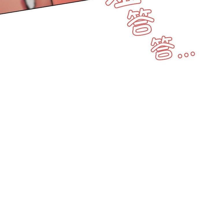 第67话 - 第87.jpg页