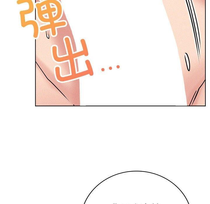 第67话 - 第110.jpg页