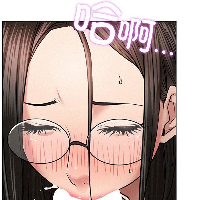 第67话 - 第119.jpg页