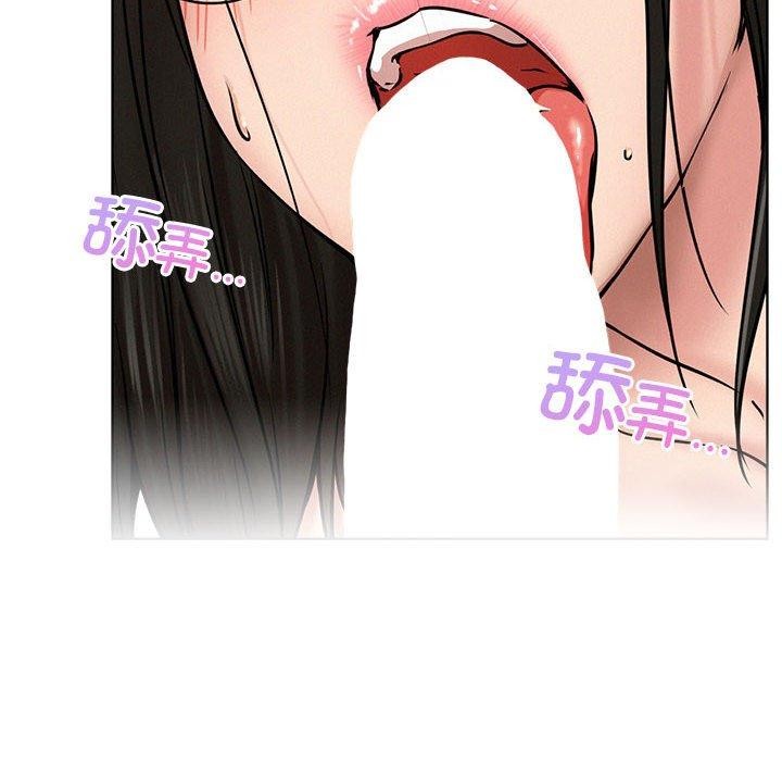 第67话 - 第121.jpg页