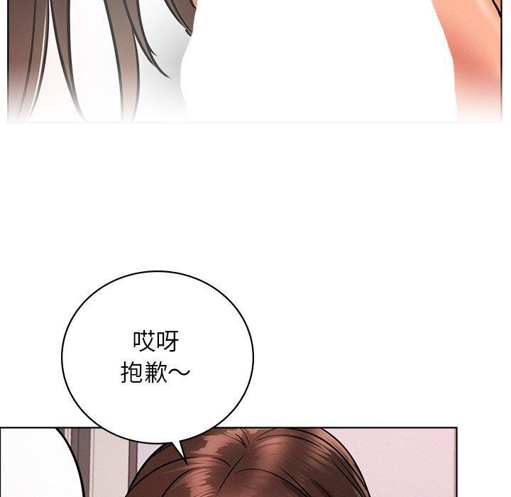 第67话 - 第126.jpg页