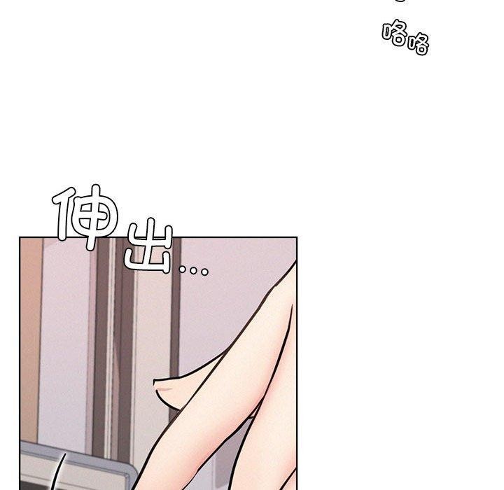 第67话 - 第145.jpg页