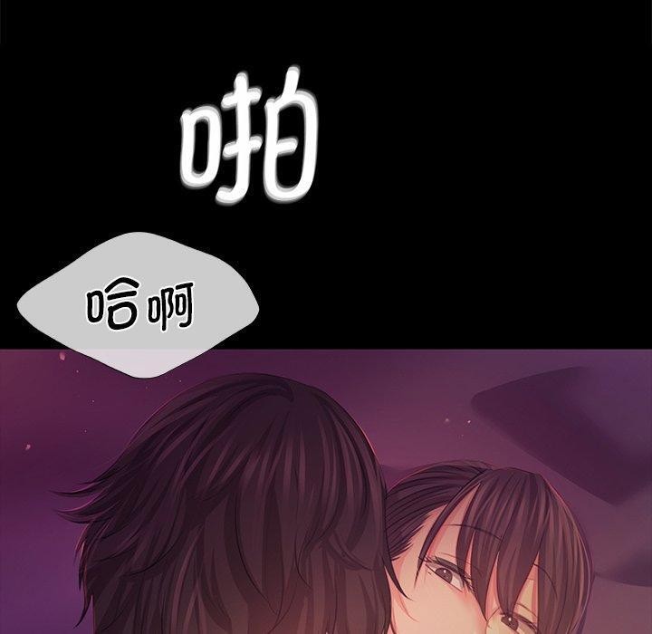 第63话 - 第20.jpg页