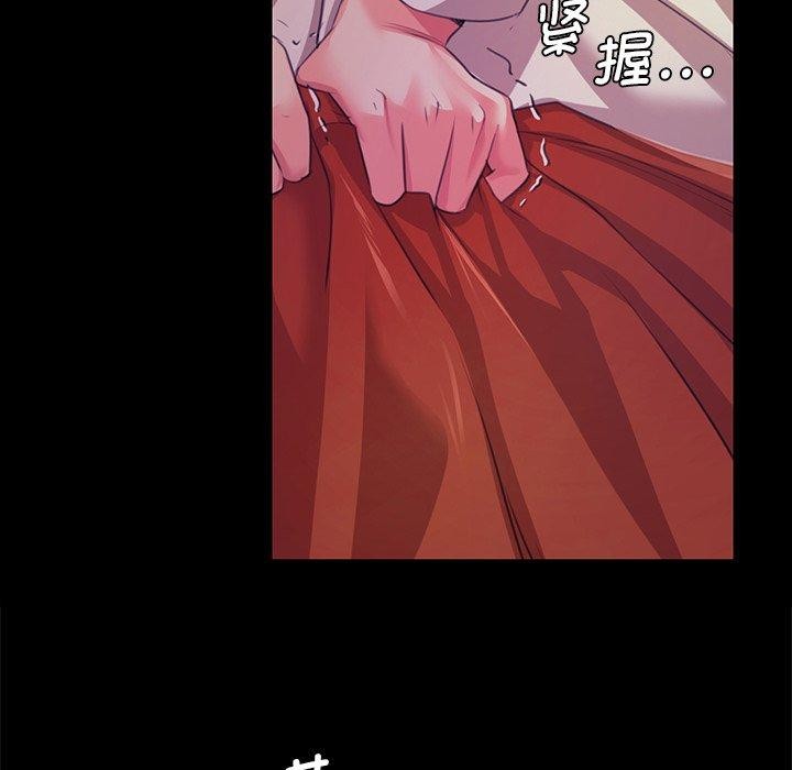 第63话 - 第24.jpg页