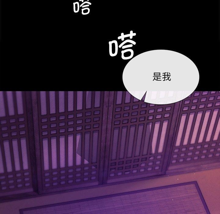 第63话 - 第25.jpg页