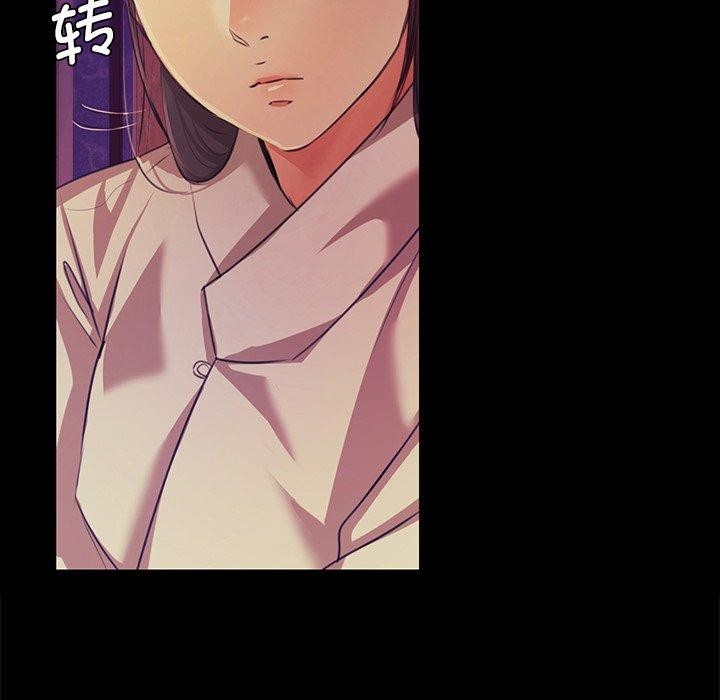 第63话 - 第31.jpg页