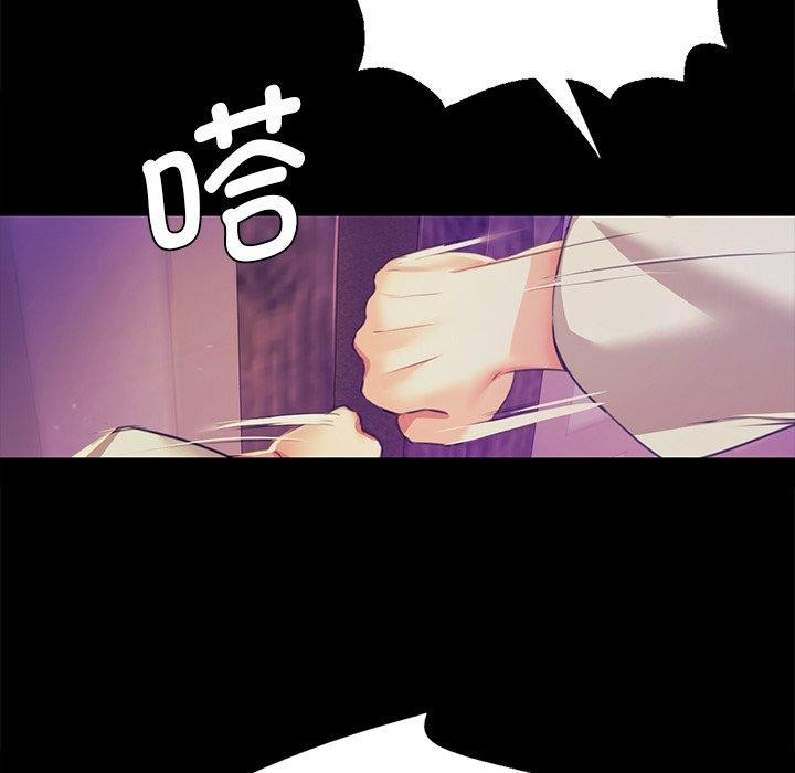第63话 - 第35.jpg页
