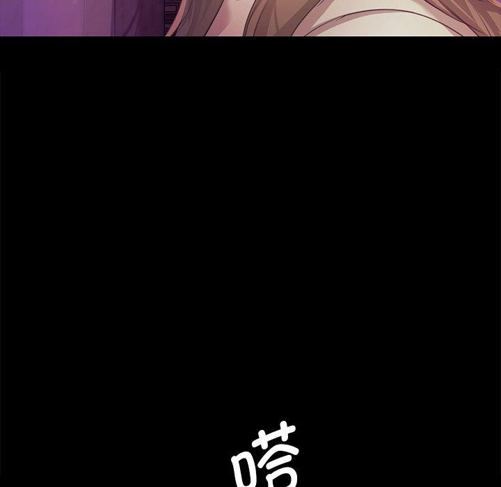 第63话 - 第41.jpg页