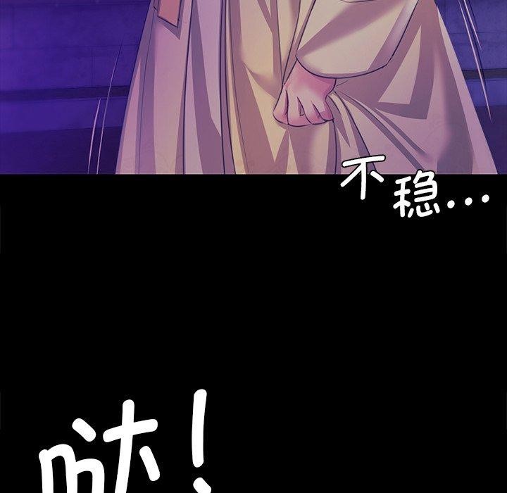 第63话 - 第126.jpg页