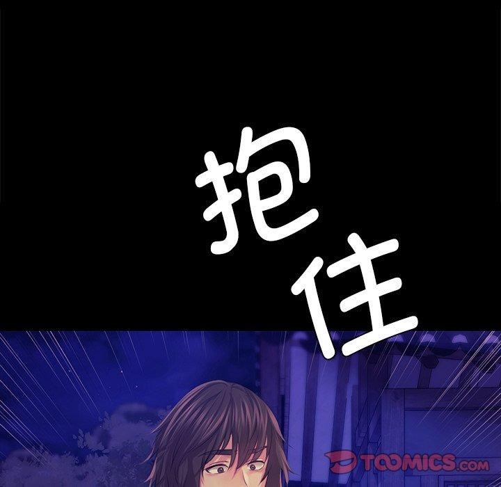 第63话 - 第129.jpg页