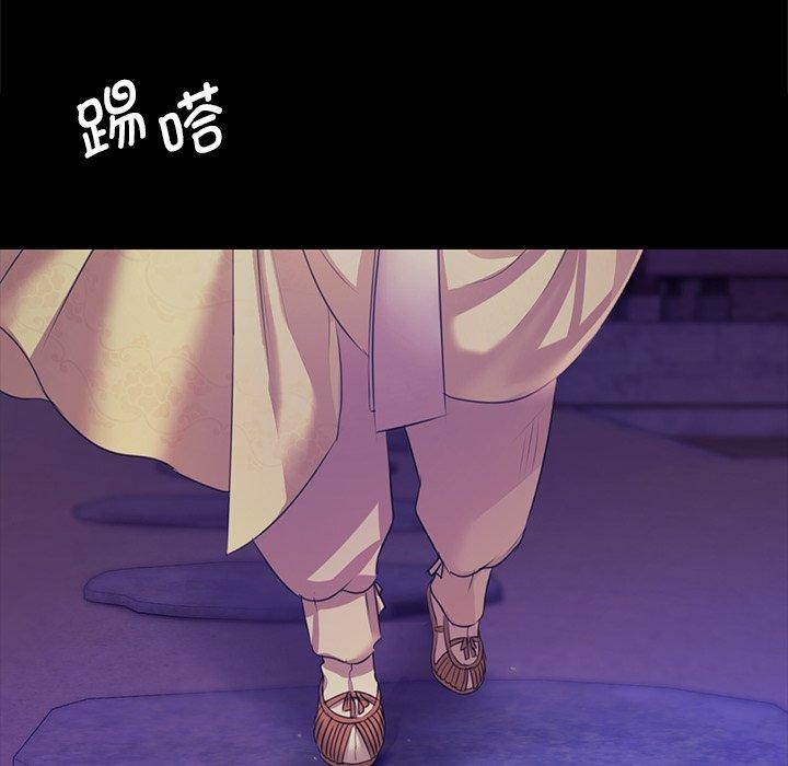 第63话 - 第137.jpg页