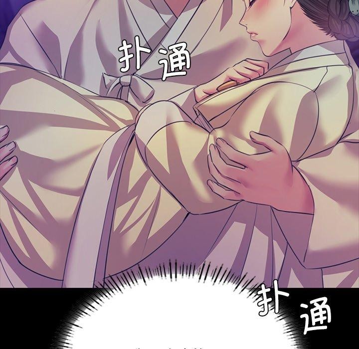 第63话 - 第144.jpg页