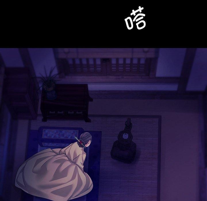 第63话 - 第152.jpg页