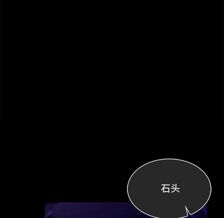 第63话 - 第158.jpg页